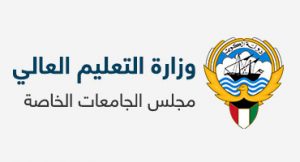 ministry-of-business-education-kuwait-300x162